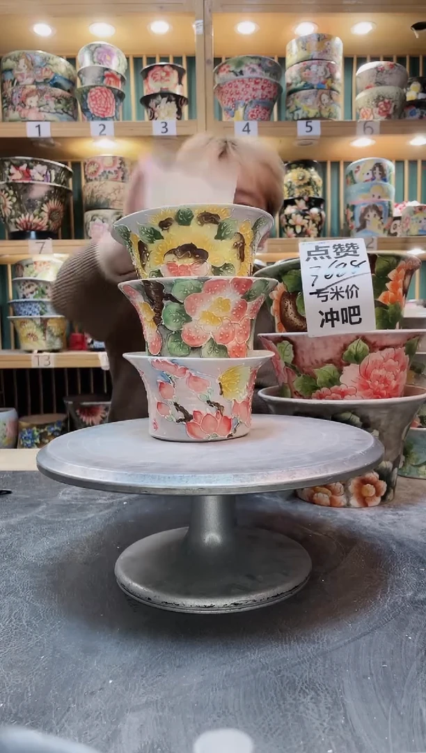 紫砂默认微瑕一物一拍1228-115