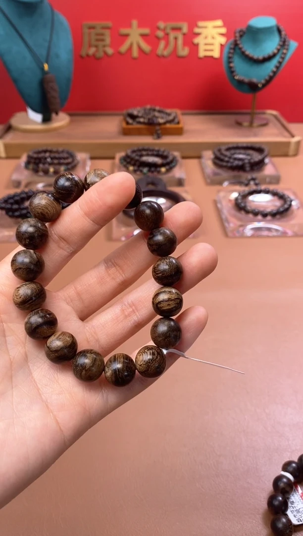 【闪购商品】沉香手串P沉水越南芽庄白棋楠瘿子留疤12单圈