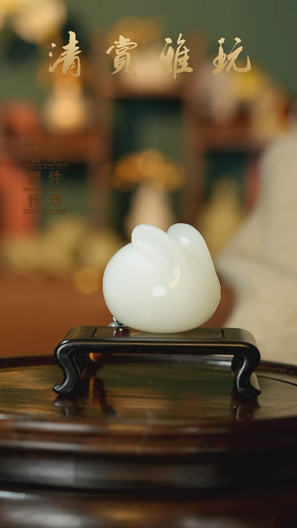 玉《前途似锦》摆件