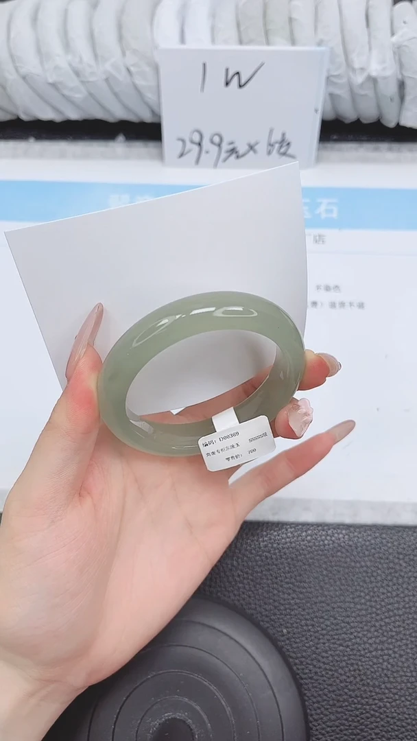 未镶嵌手镯石英质玉85-50