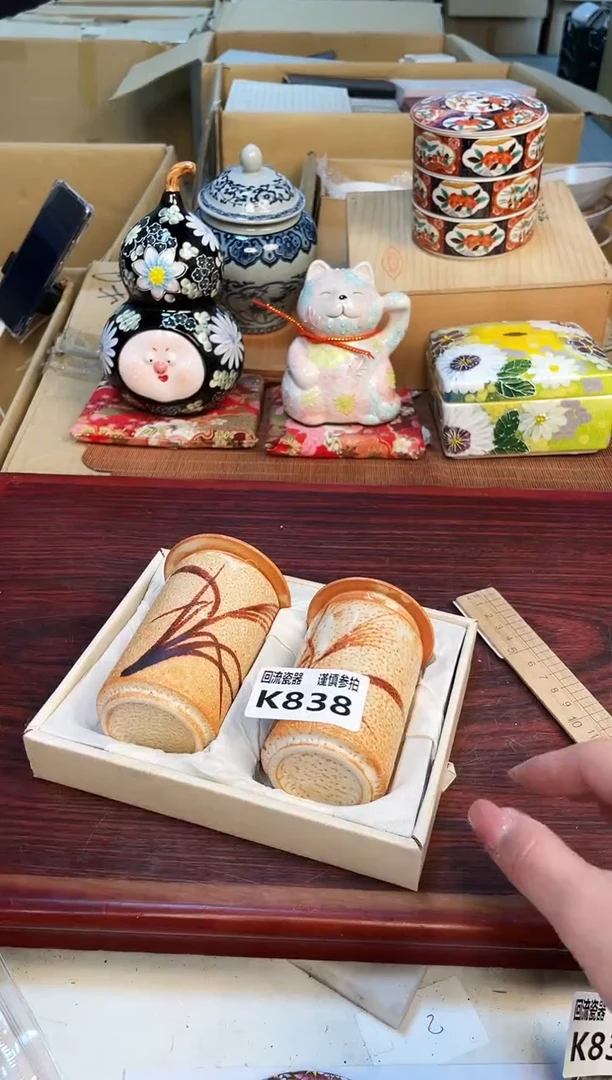 【闪购商品】321213213213213