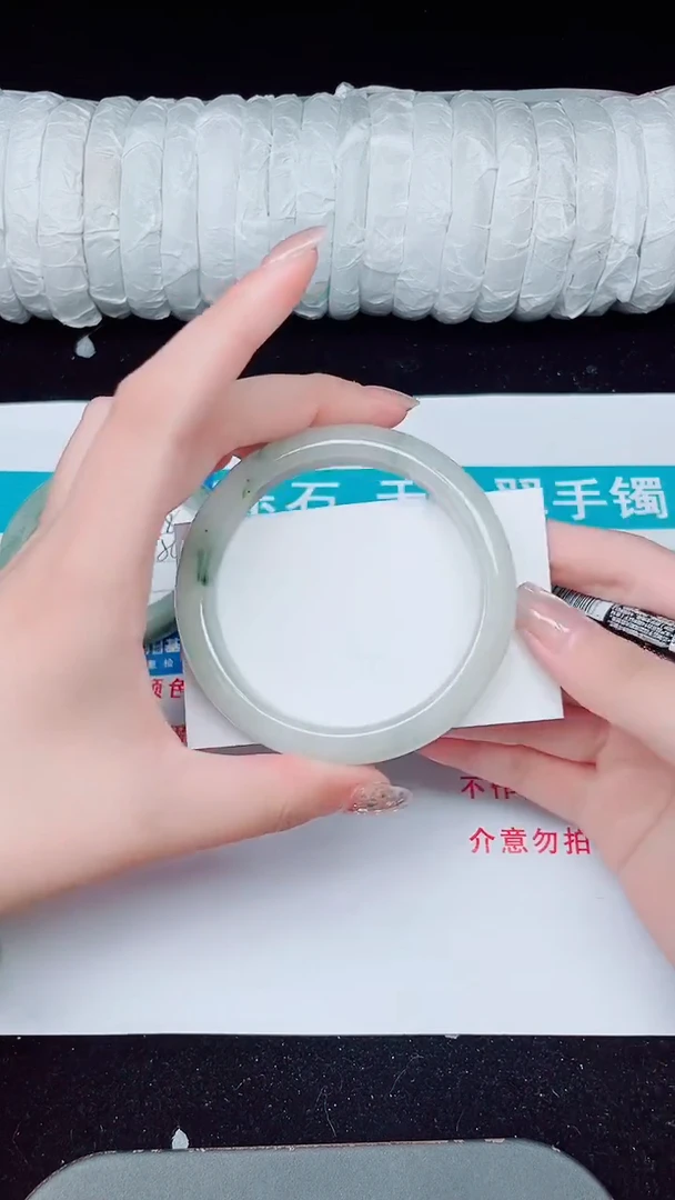 未镶嵌手镯石英质玉401-59/60