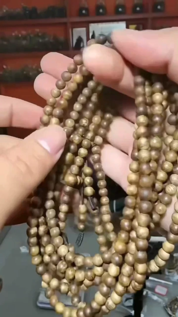 沉香手串97号0.6多样性发一