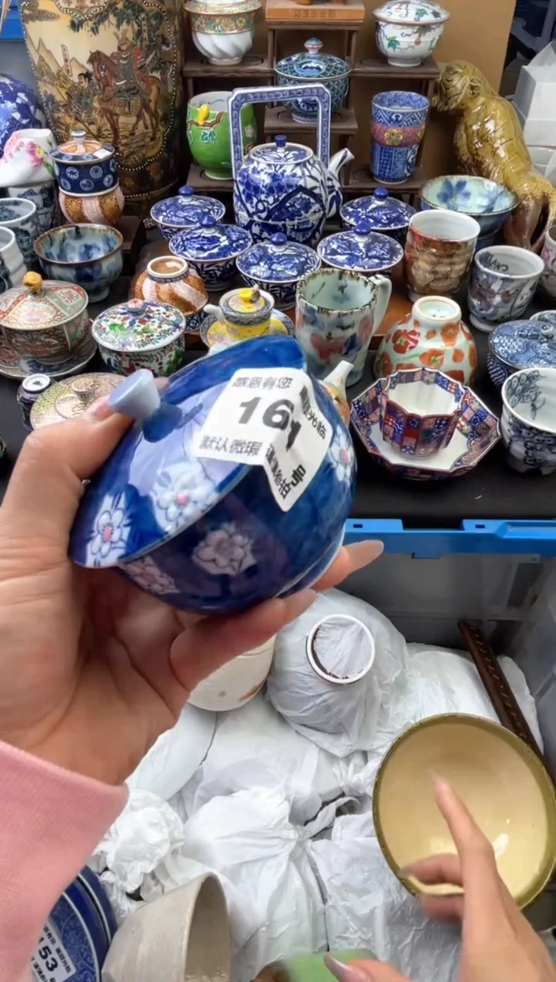 瓷片161号六六工艺品瓷器