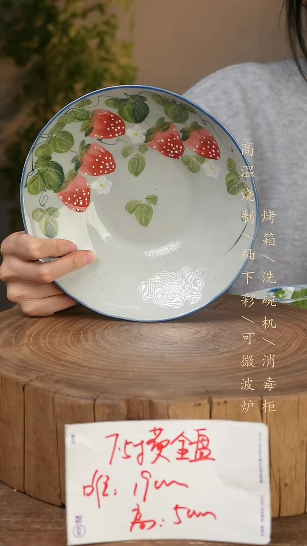 碗瓷景德镇手工手绘高温瓷釉下彩