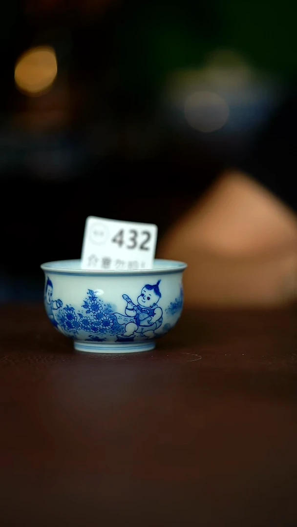 微暇...................