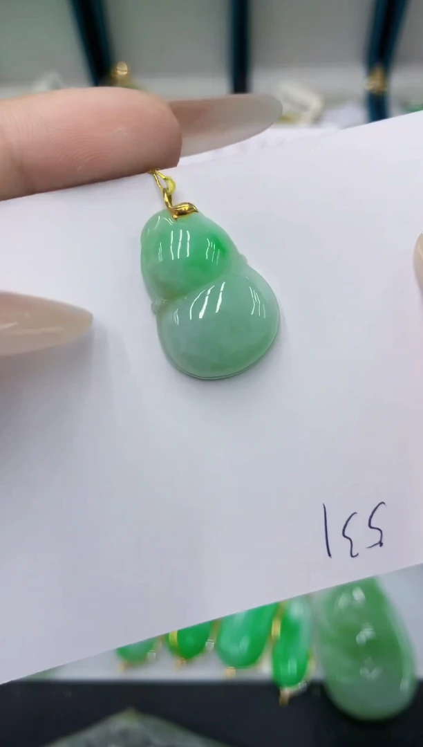 颈饰18K金镶嵌翡翠11111