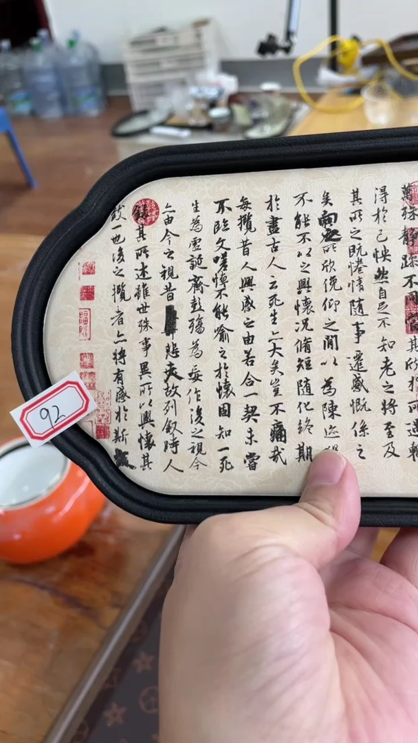 丽丽丽丽丽丽丽丽92