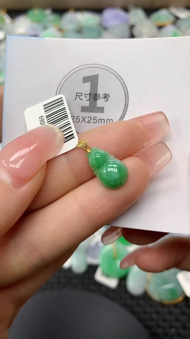 颈饰18K金镶嵌翡翠 11111111111