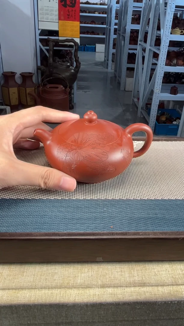 茶壶紫砂46宜兴紫砂251cc