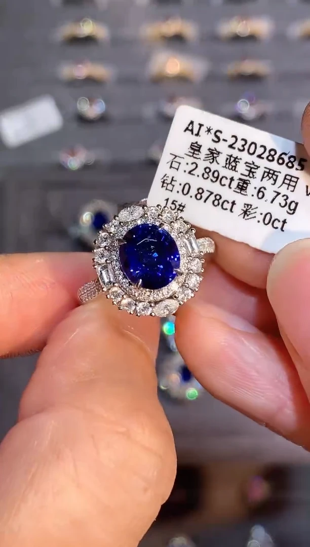 蓝宝石戒指18K金镶嵌【闪购】2.89ct/皇家蓝/展会同步价