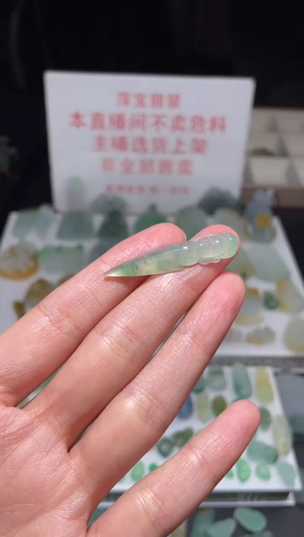 未镶嵌定制翡翠|毛货其它+0