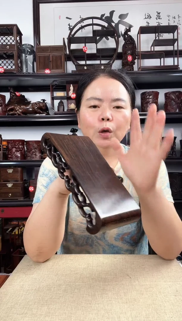 木1221老李红木工艺品