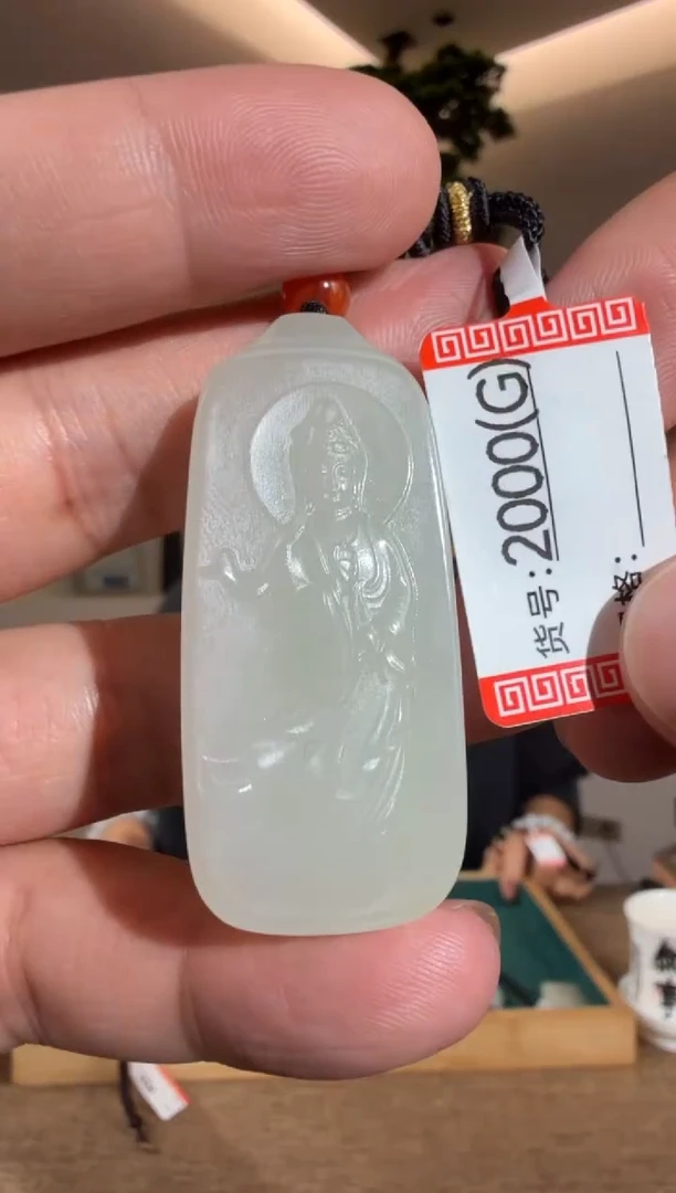 颈饰未镶嵌和田玉G