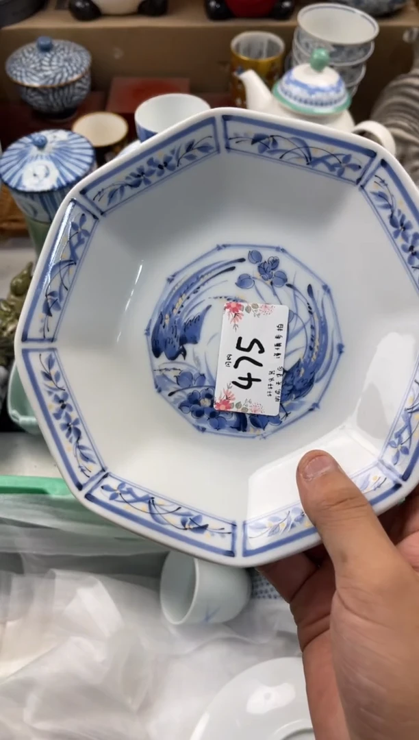 平****玉店铺名称 轩轩瓷器 闪购类型 定向 平顶山张曼玉