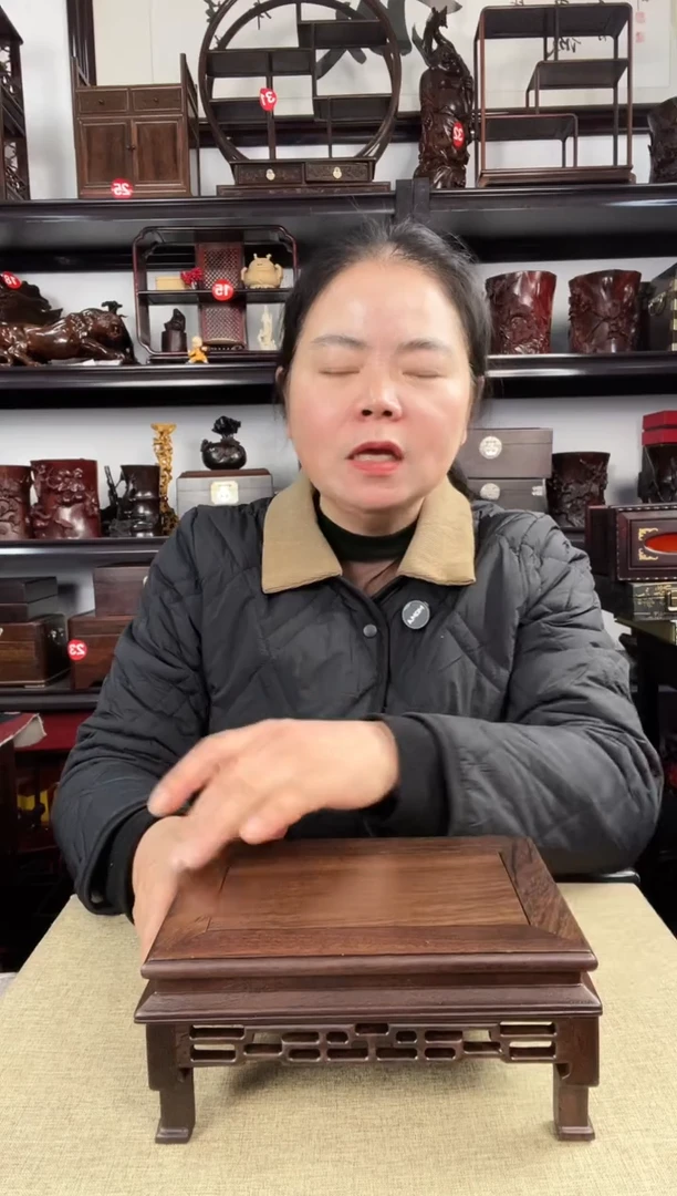 木3050老李红木工艺品