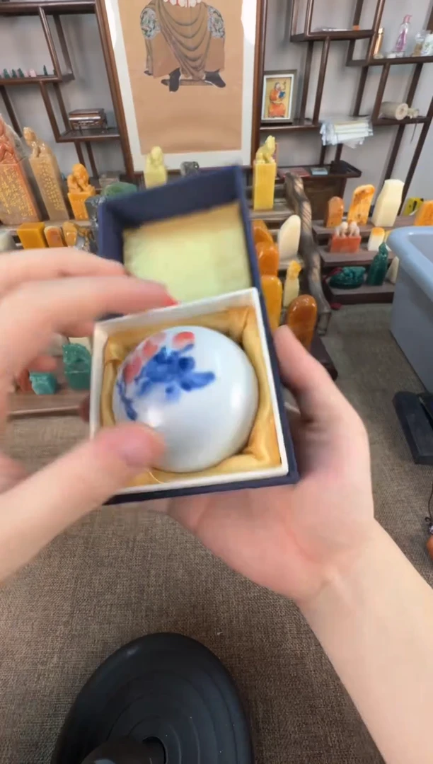 【闪购商品】寿山石印石编号编号印泥福利