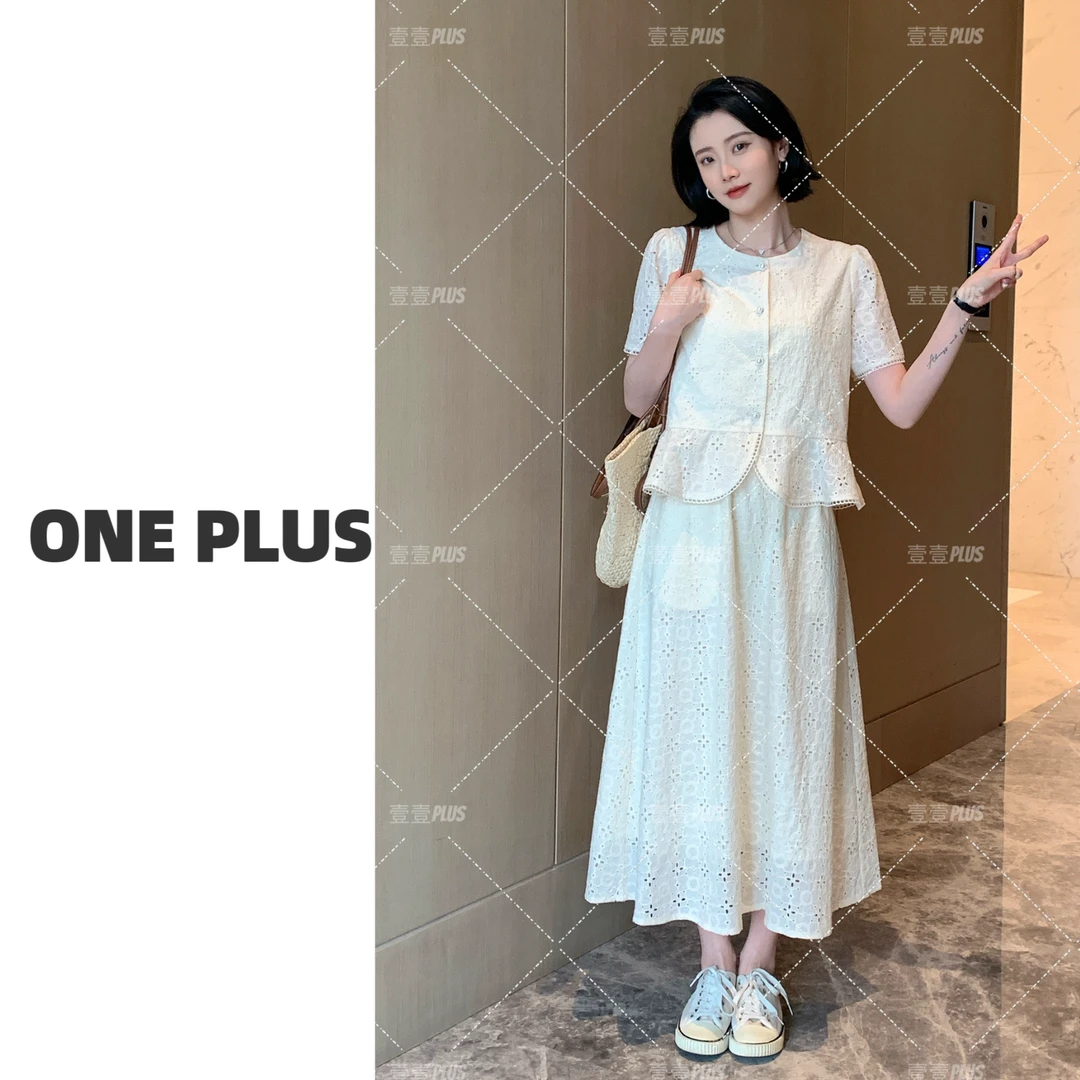 【时光手札】镂空勾花度假风拼接上衣+优雅时尚半身裙穿搭两件套