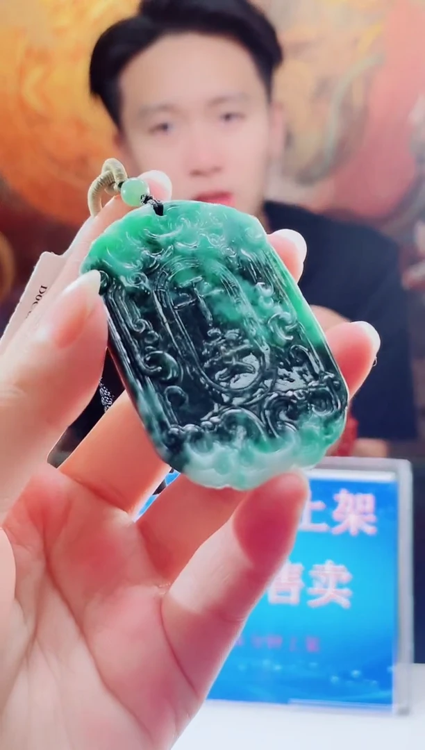 颈饰未镶嵌翡翠多样性发其一