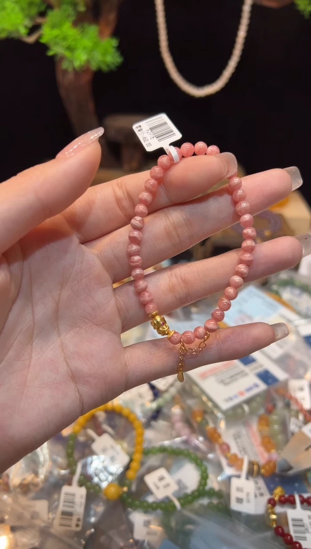 【闪购商品】菱锰矿手饰未镶嵌手饰@@