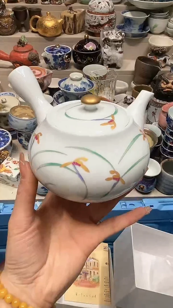 【闪购商品】龙弟嘎嘎漏的啊啊啊啊