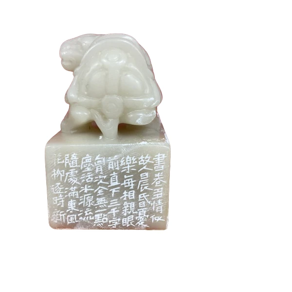 篆刻胡九灵X47180书卷多情似古人