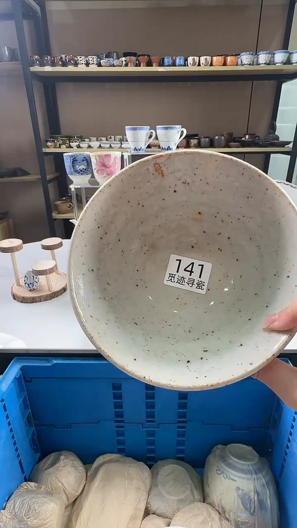 瓷片感谢您的支持选购！