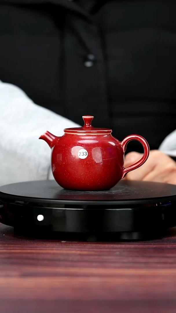 其他233#陈亚龙一级品原矿钧瓷苹果壶