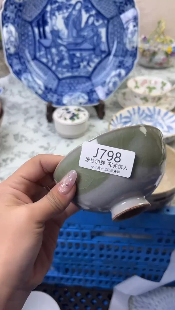 瓷?**西798-JJJJJJJJJJJJ