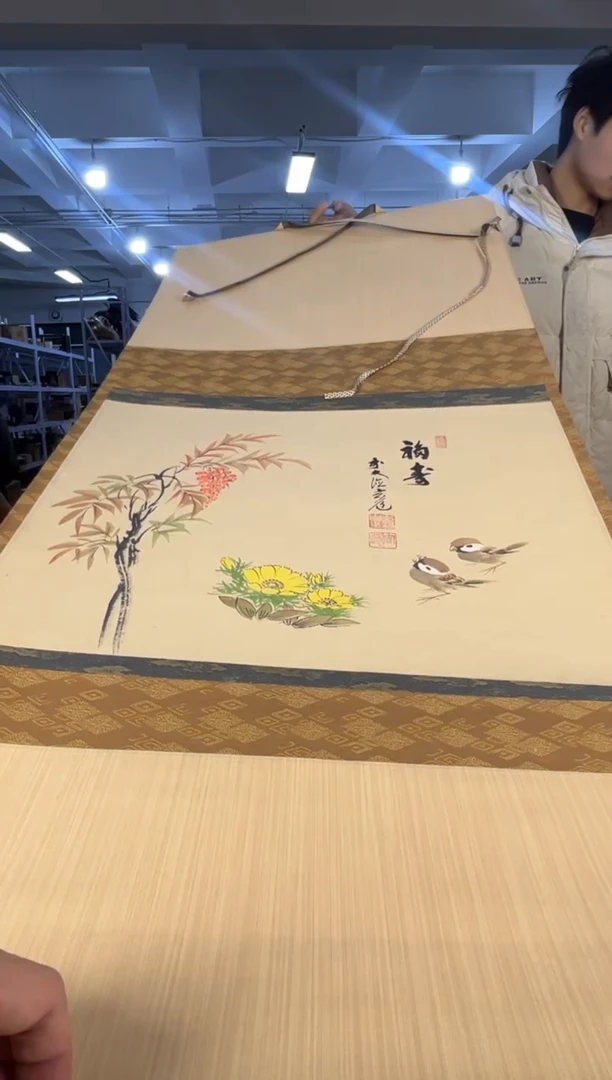 绿泥满18包邮 需讲解请先加车