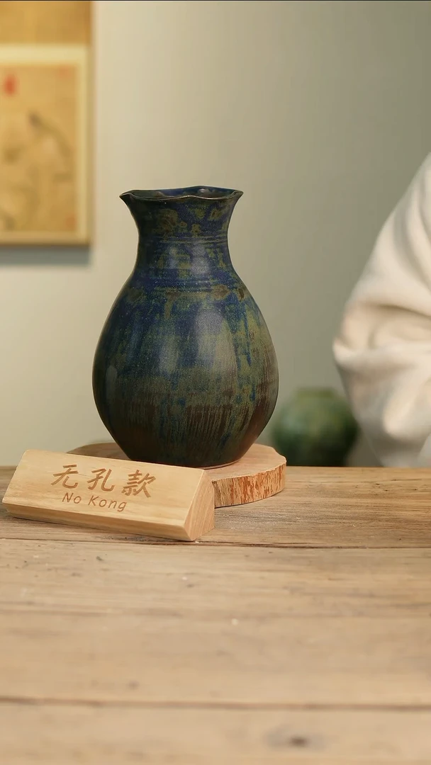 【闪购商品】摆件21-87高25口10误差2无孔