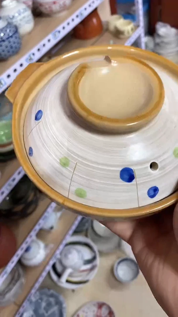 【闪购商品】杯恭喜发财啊啊啊啊