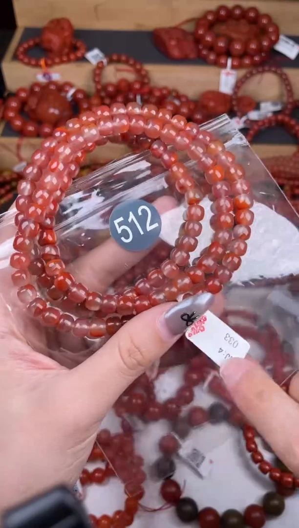 【闪购商品】南红玛瑙珠宝奇石未镶嵌512-7+