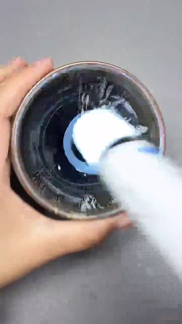 茶盏110默认微瑕