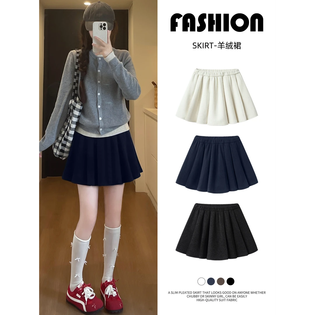 藏青色短裙女半身裙2025年秋新款高腰a字显瘦包臀防走光jk百褶裙