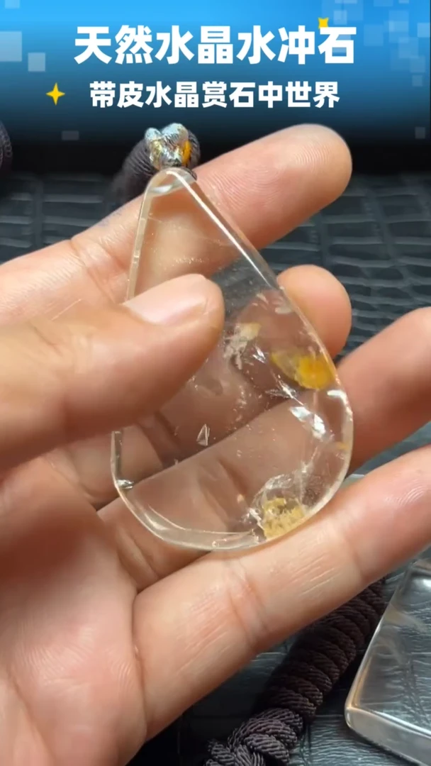 未镶嵌珠宝半成品水晶6322