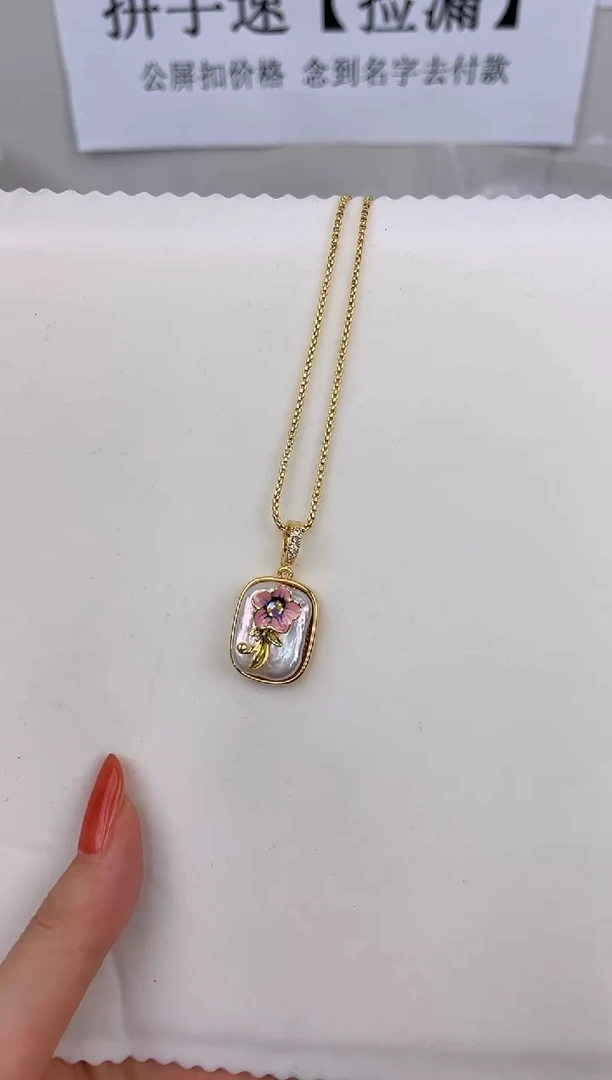 未镶嵌耳饰淡水珍珠XL3102