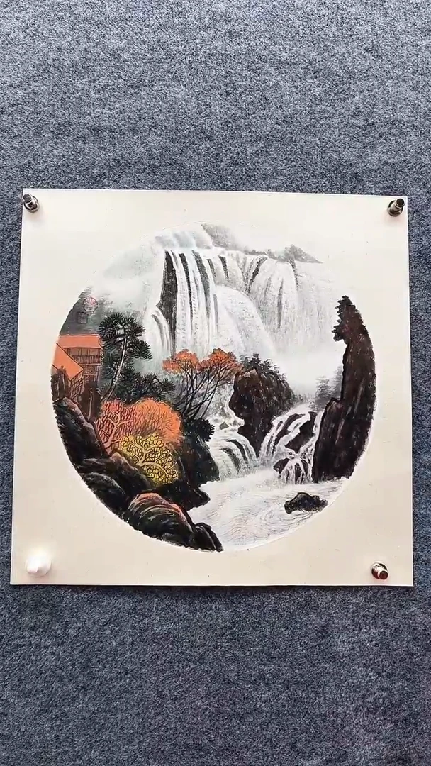 国画闫合行/国画/扇面