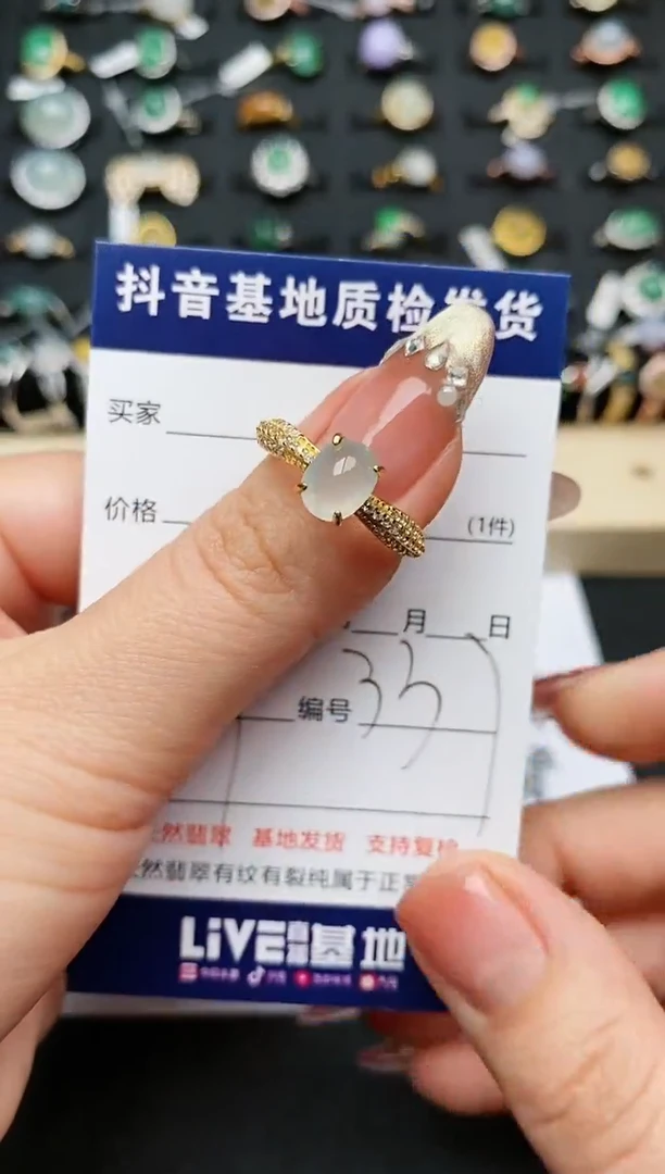 【闪购商品】翡翠戒指银S925镶嵌..........