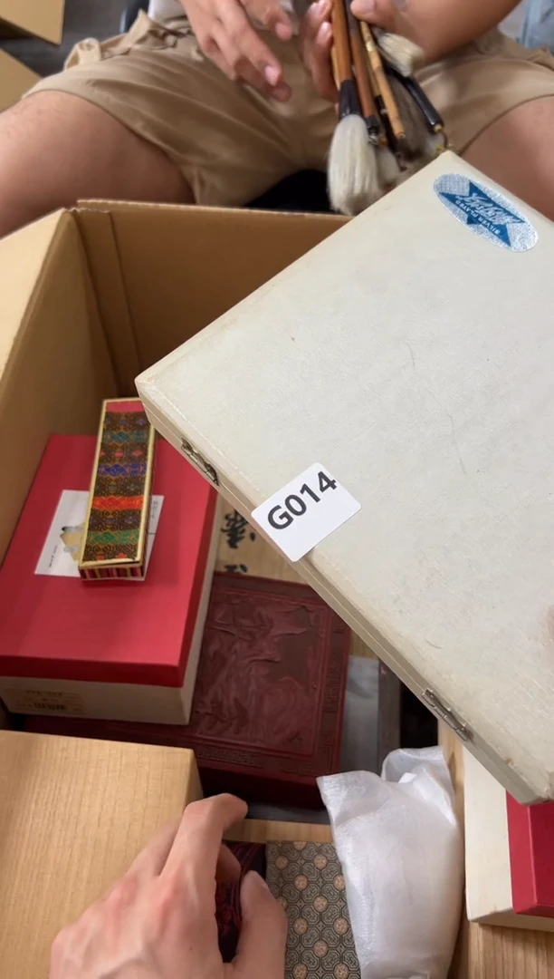 瓷片钢***侠014中古商品，谨慎参拍