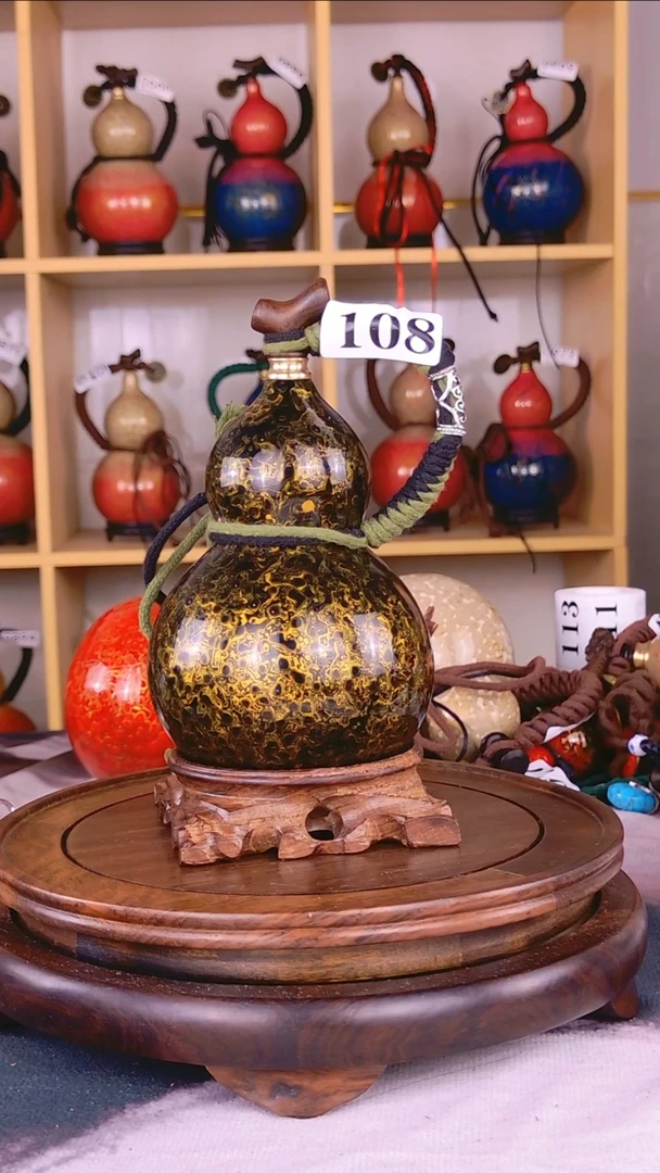 《****》108一物一拍 大漆酒葫芦 真葫芦真大漆