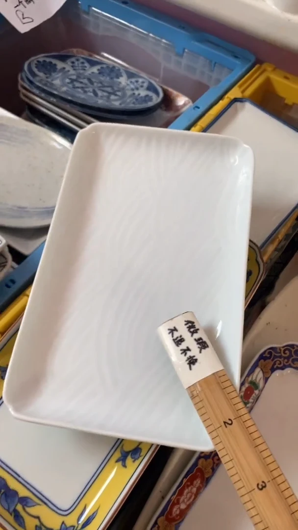 其他小***记小香瓷器 满20包邮