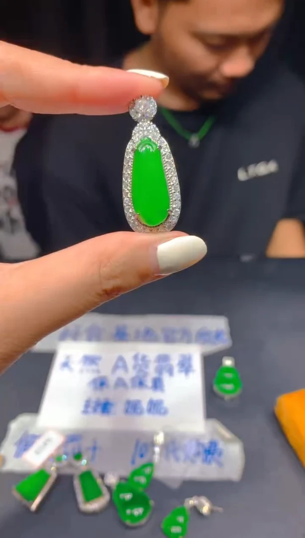 定制翡翠未镶嵌504多样性发货（发其一）