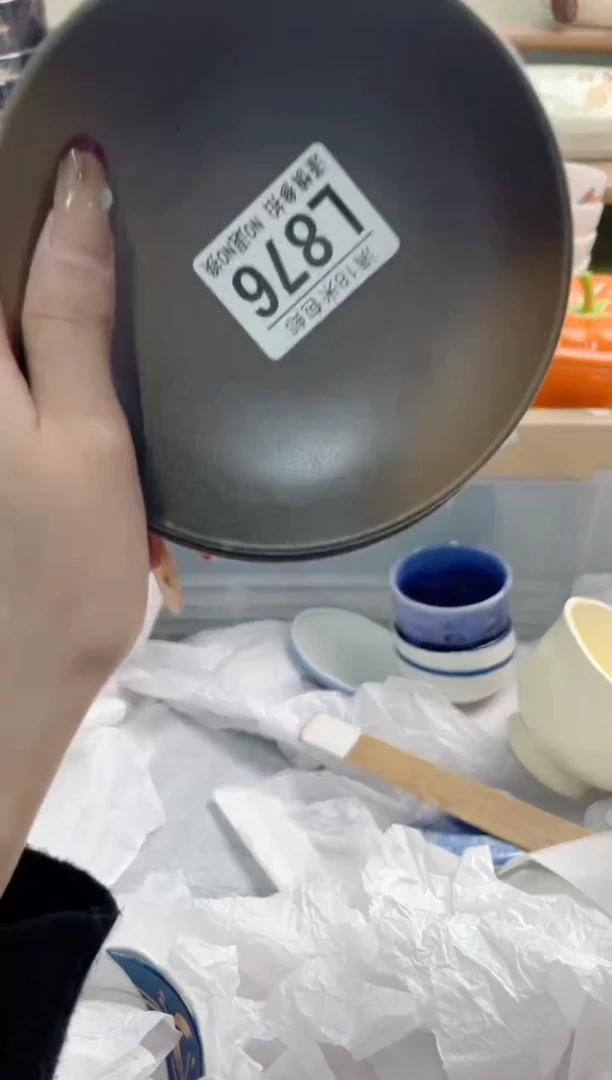 陶瓷小****?L876********