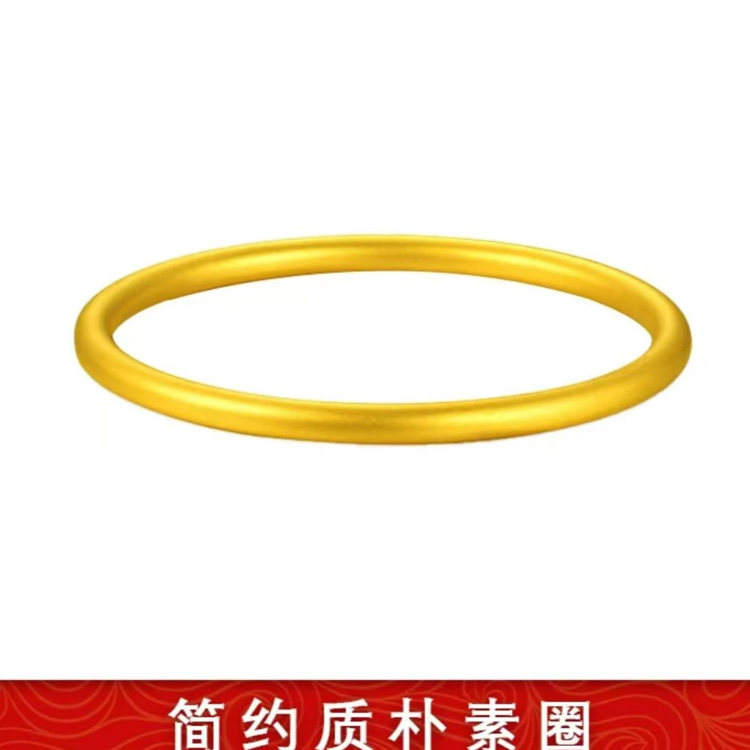 【财哥】国风简约细圈卡3m圆圈圈 -24