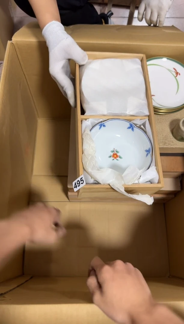 瓷片苹**草495 中古商品，谨慎购买