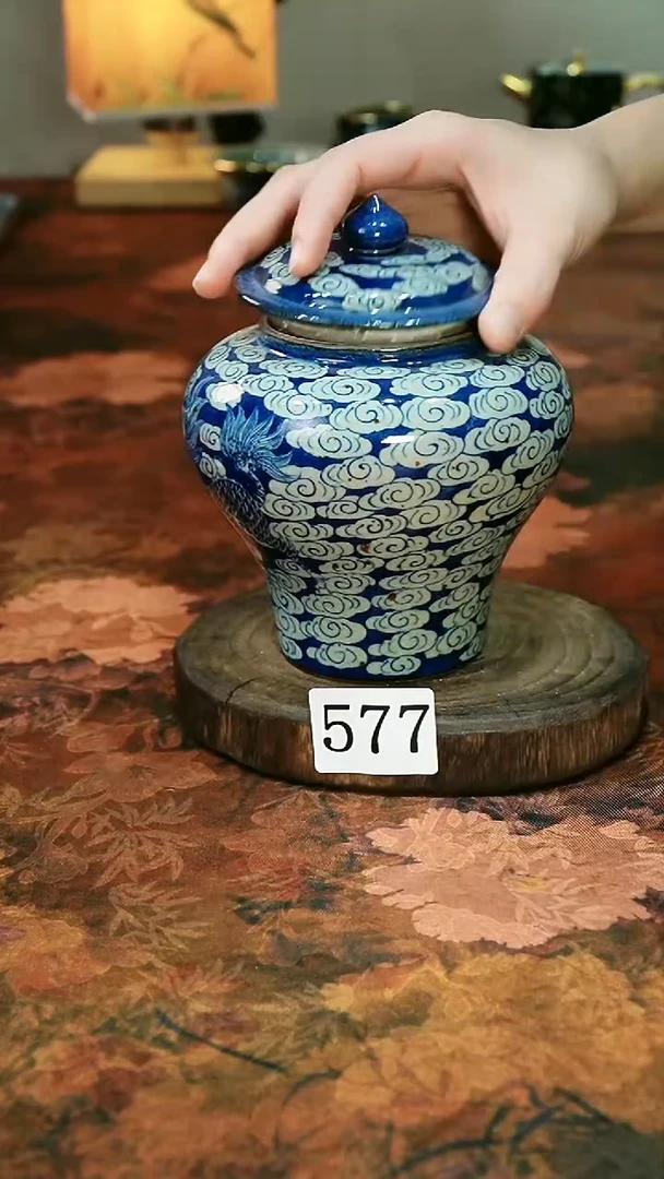 茶碗...........577