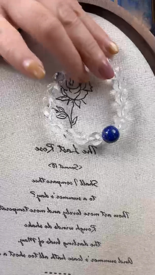 未镶嵌手串水晶天然白水晶
