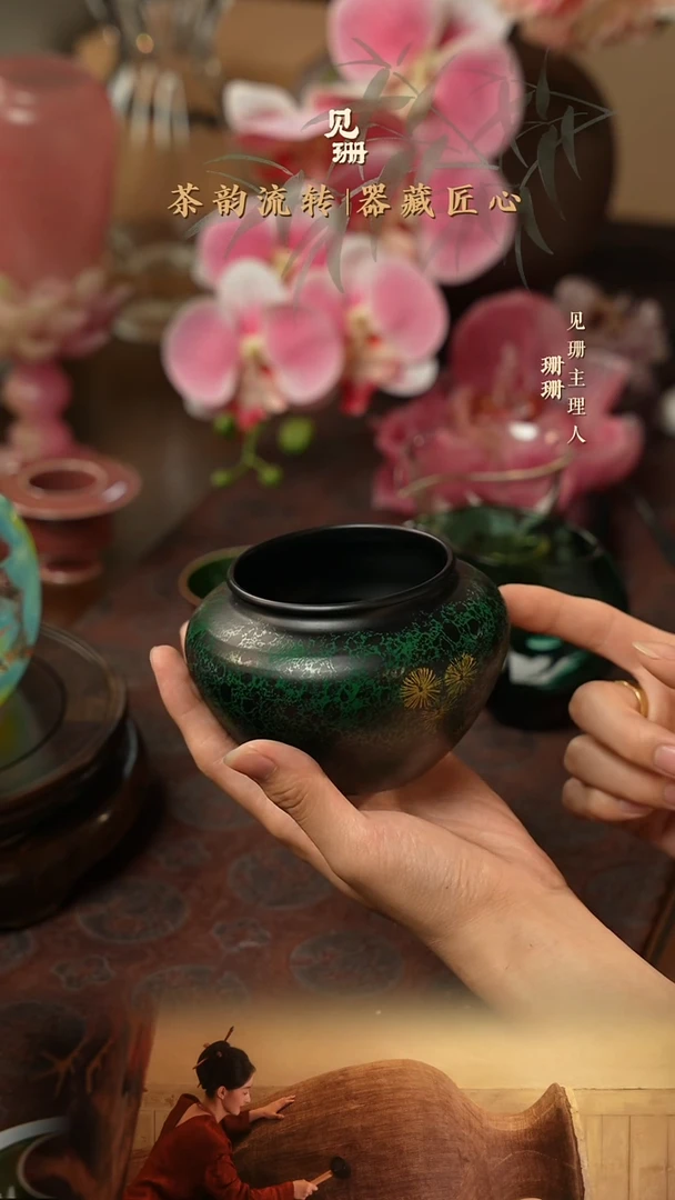 【见珊】专属拓土福利专属建水