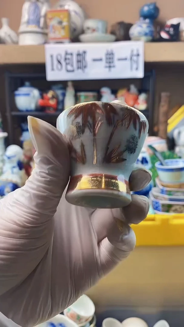 瓷片三*xxxxxxxxxxxx